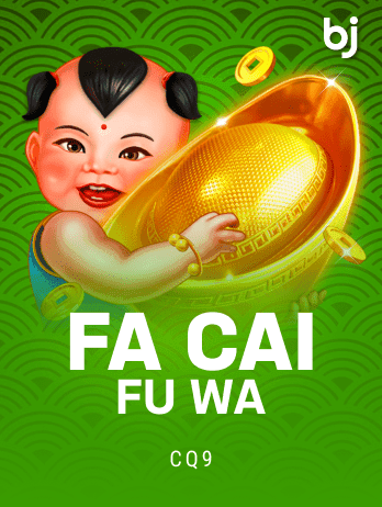 Fa Cai Fu Wa thumbnail